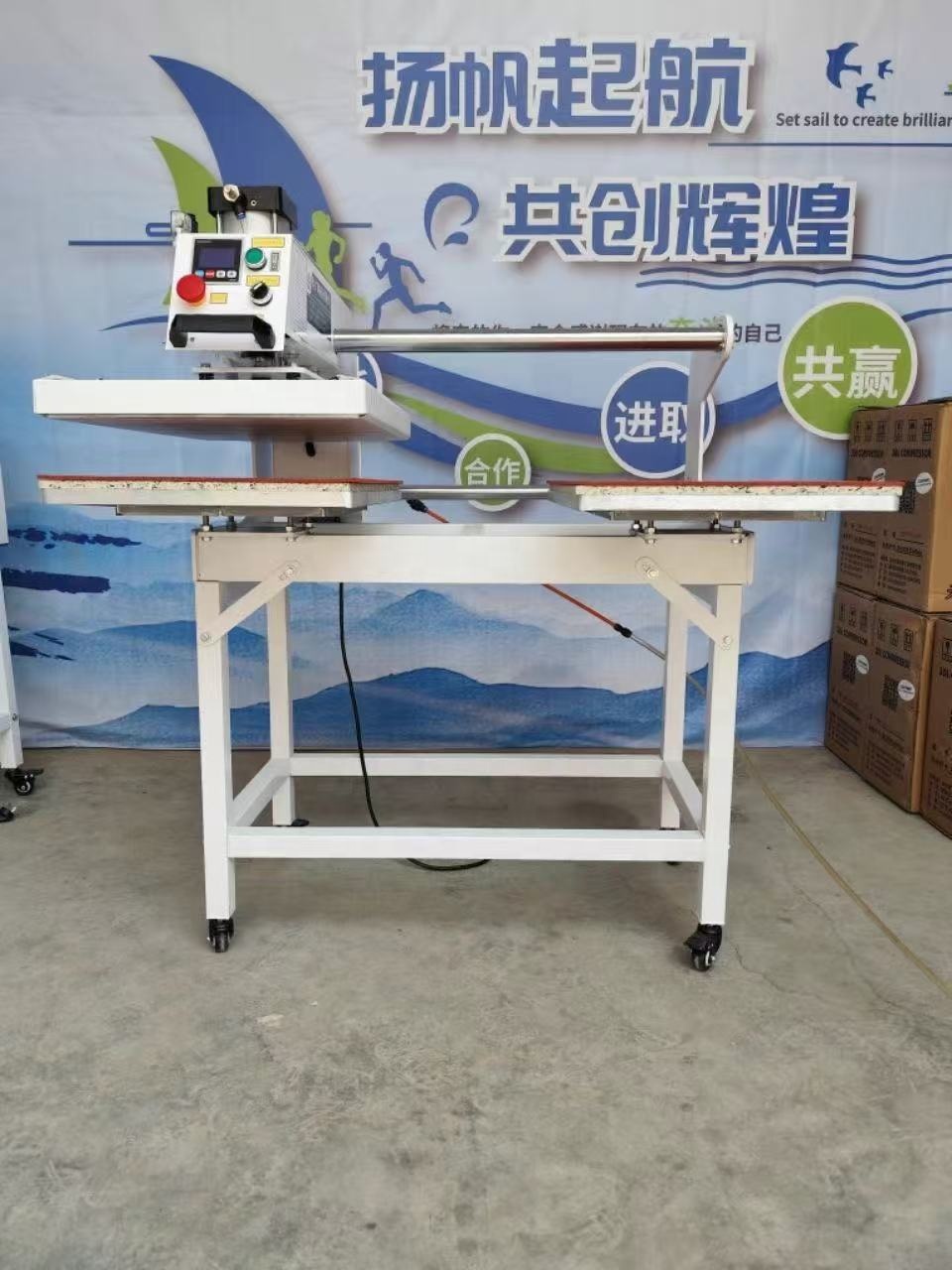 Commercial Fabric Printing Machine - 40*60cm Dubbele Sublimatie Warmtepersmachine Thermische Warmteoverdracht
