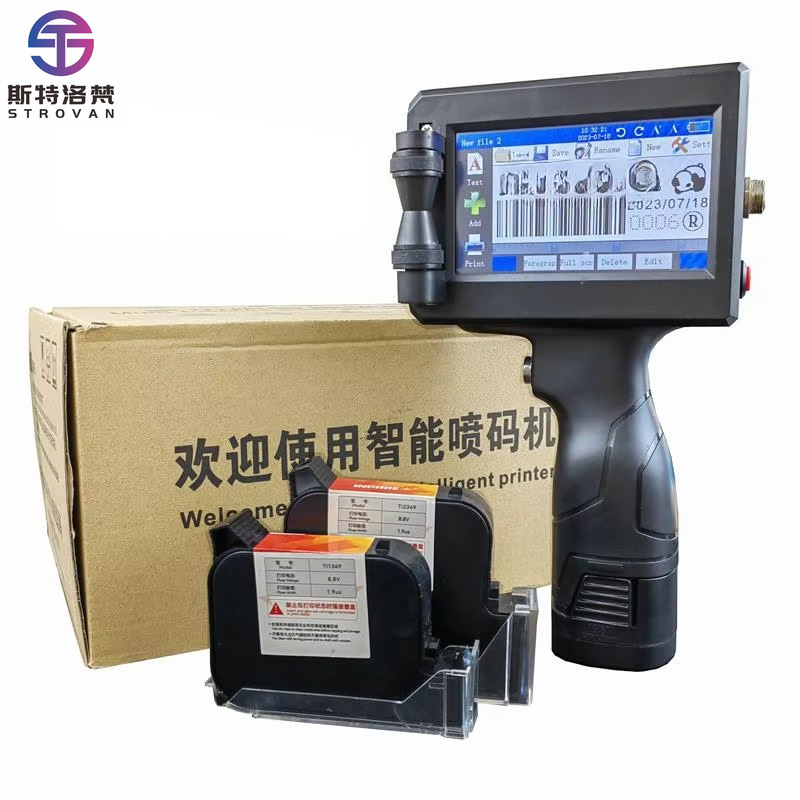 Barcode Printer - Prijsverval Barcode Handheld Mini Pen Nagelreiniger