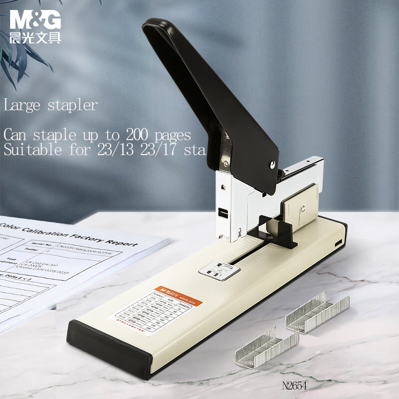 Stapler Heavy Duty - M&G Heavy-Duty Grote Boek Nietmachine Moeitebesparend