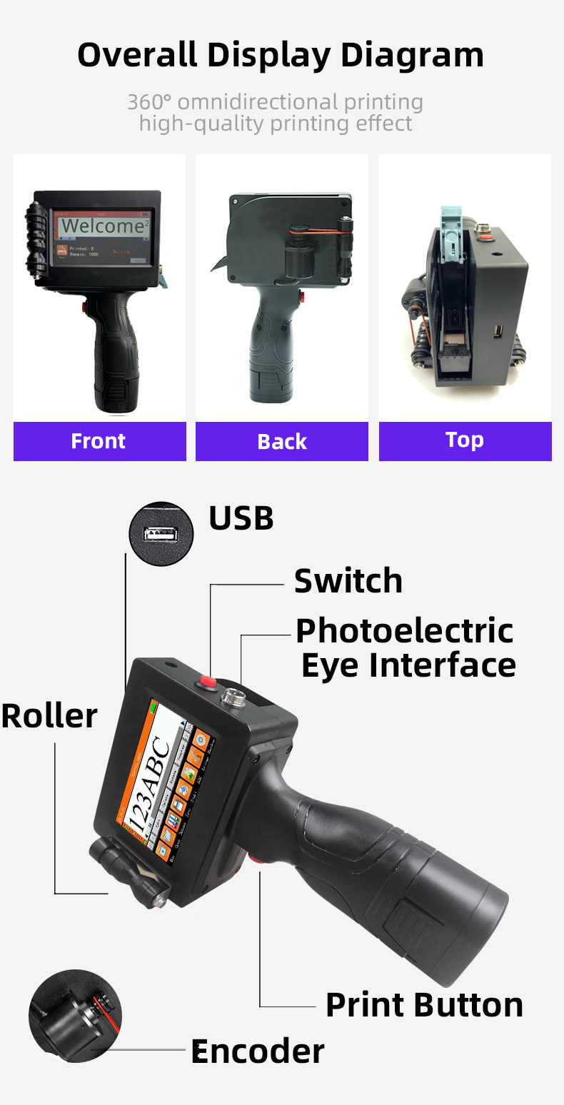 Draagbare handheld batch barco - Barcode Printer recensie en prijs