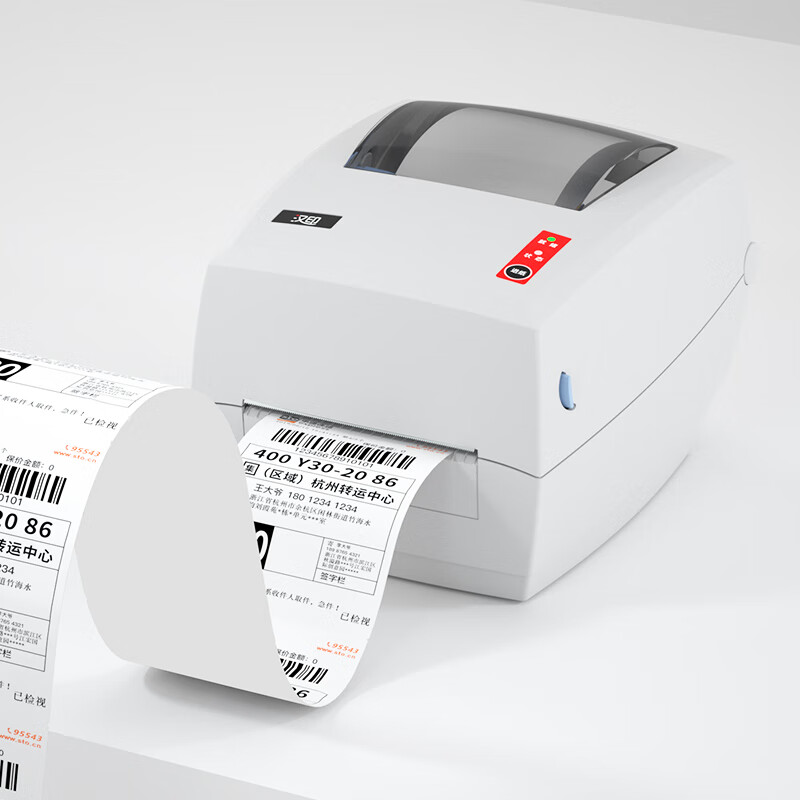 Industriële hogesnelheids G42S - Thermal Printer recensie en prijs