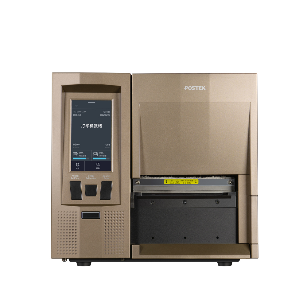TX6r Exp-Max 600dpi Smart RFID - Barcode Printer recensie en prijs