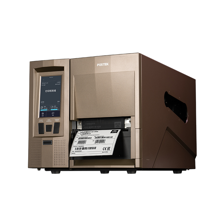 TX6r Exp-Max 600dpi Smart RFID - Barcode Printer recensie en prijs