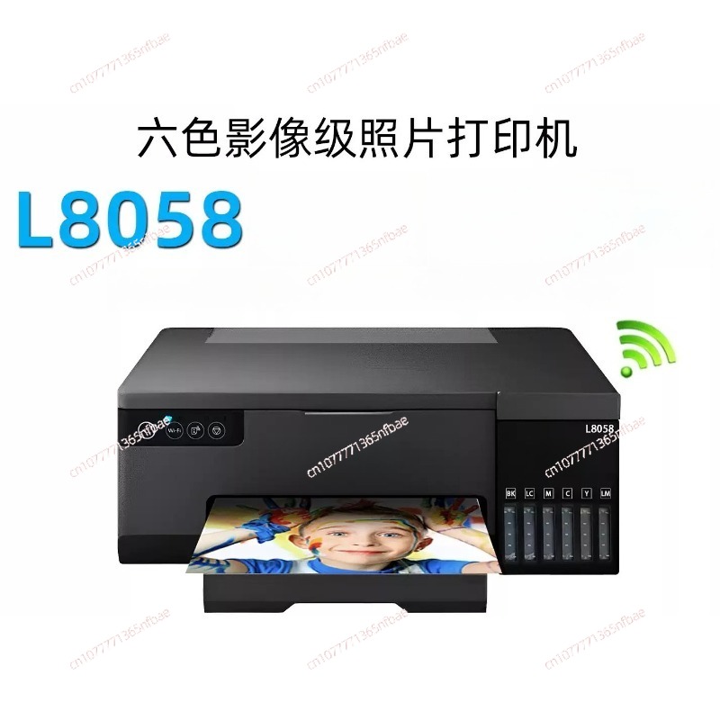 L8058 Zeskleuren professionele - Photo Printer recensie en prijs