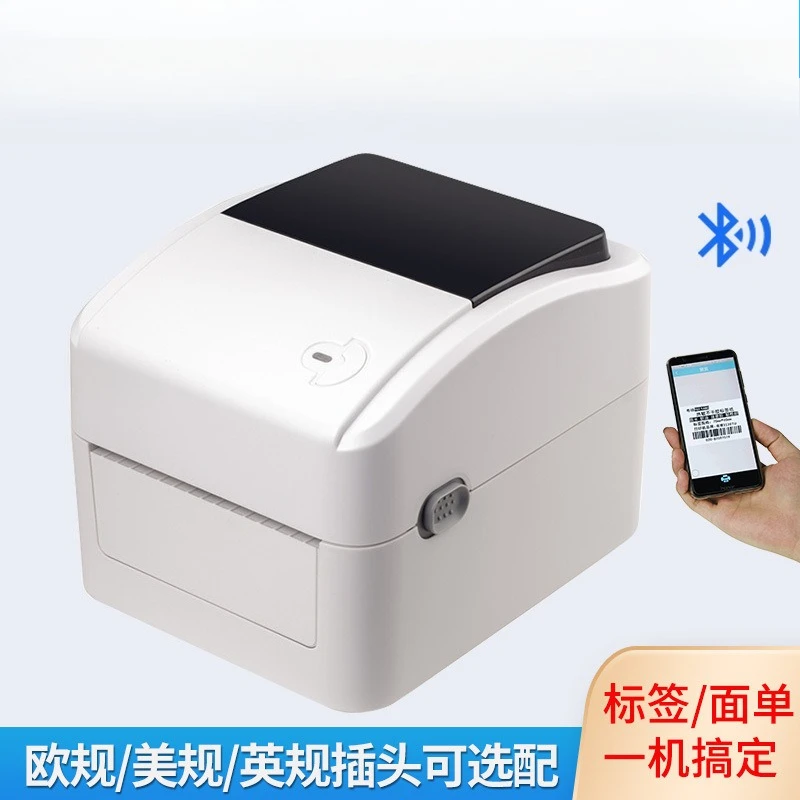 Inkloze desktop thermische bar - Thermal Printer recensie en prijs