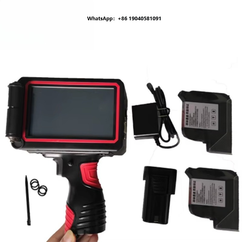 Fabrieksprijs: draagbare inkje - Barcode Printer recensie en prijs
