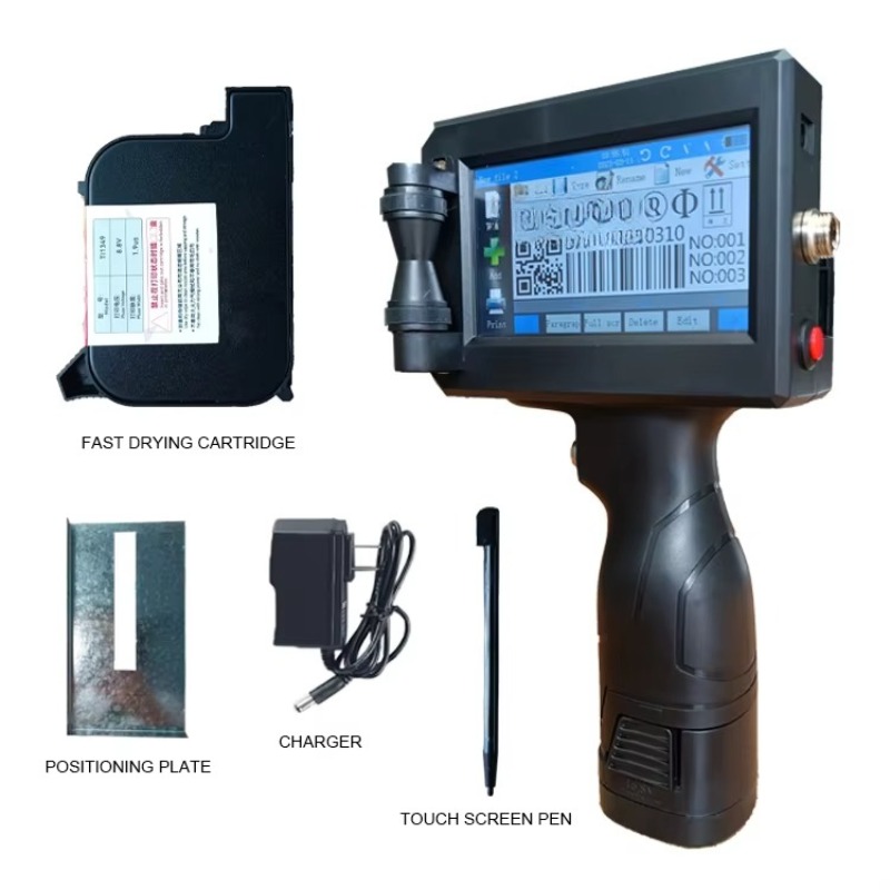 Prijsverval Barcode Handheld M - Barcode Printer recensie en prijs