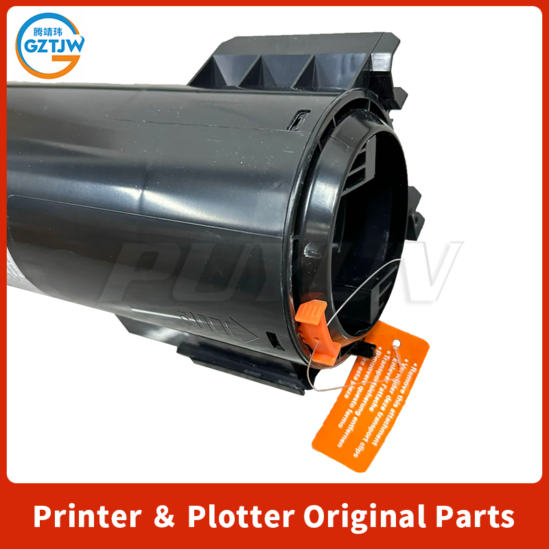 Toneremmer voor Sharp MX 754 6 - Toner Cartridge recensie en prijs