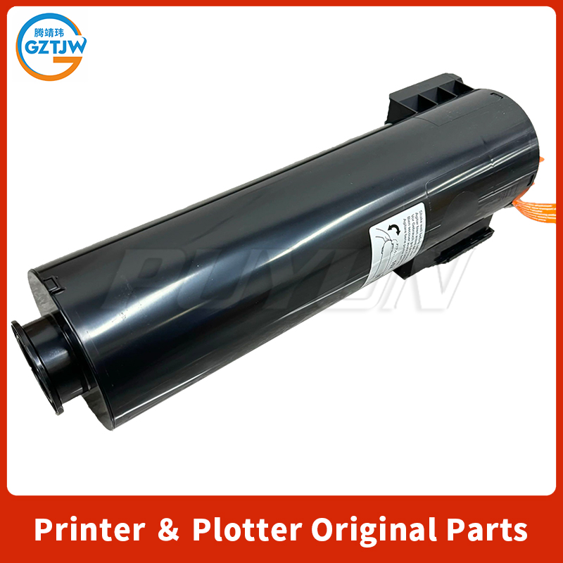 Toneremmer voor Sharp MX 754 6 - Toner Cartridge recensie en prijs