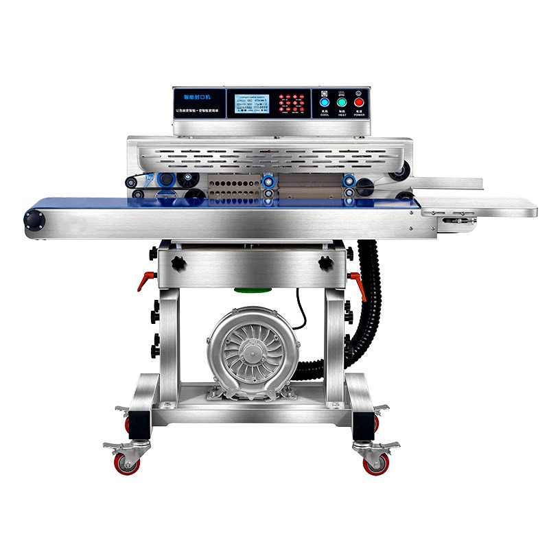 Commerciële voedselvacuümsealm - Commercial Printing And Packaging recensie en prijs