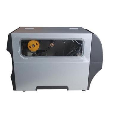 Gloednieuwe product thermische - Barcode Printer recensie en prijs